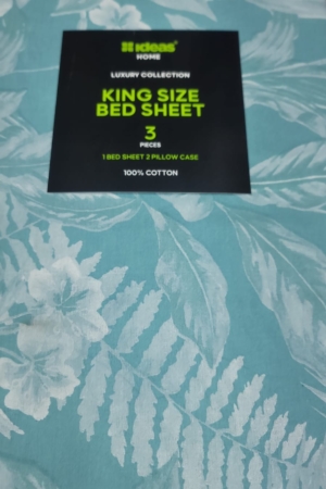 Gulahmed Luxury King Size Bedsheet (100% Pure Cotton) - GLB-13