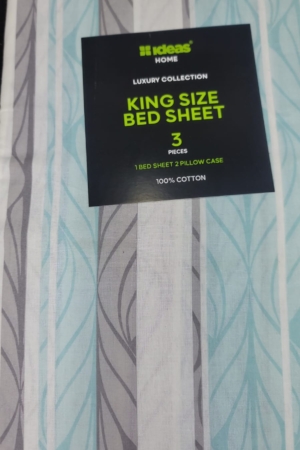 Gulahmed Luxury King Size Bedsheet (100% Pure Cotton) - GLB-04