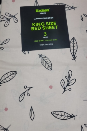Gulahmed Luxury King Size Bedsheet (100% Pure Cotton) - GLB-06