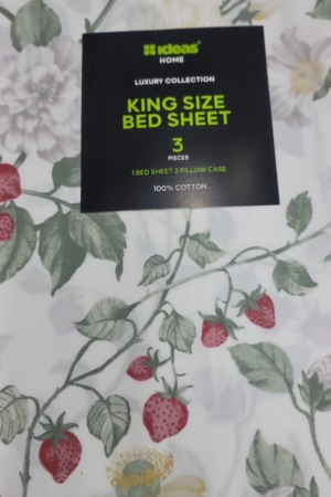 Gulahmed Luxury King Size Bedsheet (100% Pure Cotton) - GLB-07