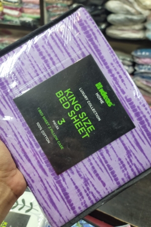 Gulahmed Luxury King Size Bedsheet (100% Pure Cotton) - GLB-30