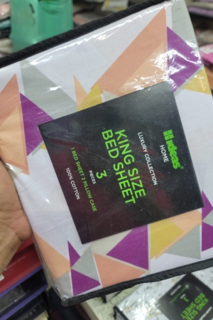 Gulahmed Luxury King Size Bedsheet (100% Pure Cotton) - GLB-20
