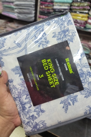 Gulahmed Luxury King Size Bedsheet (100% Pure Cotton) - GLB-29