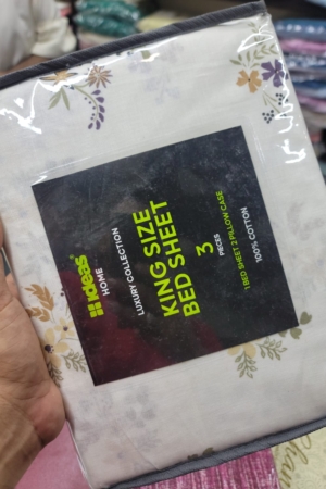 Gulahmed Luxury King Size Bedsheet (100% Pure Cotton) - GLB-10