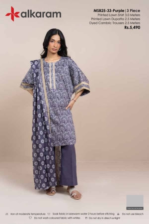 Alkaram Luxury Lawn Prints 3Pc Unstitched Suits - ALK-MSB25-33-Purple